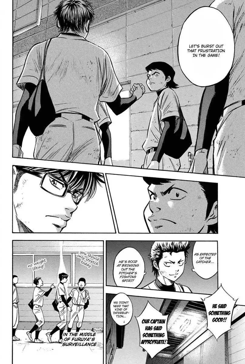 Diamond no Ace Chapter 297 17